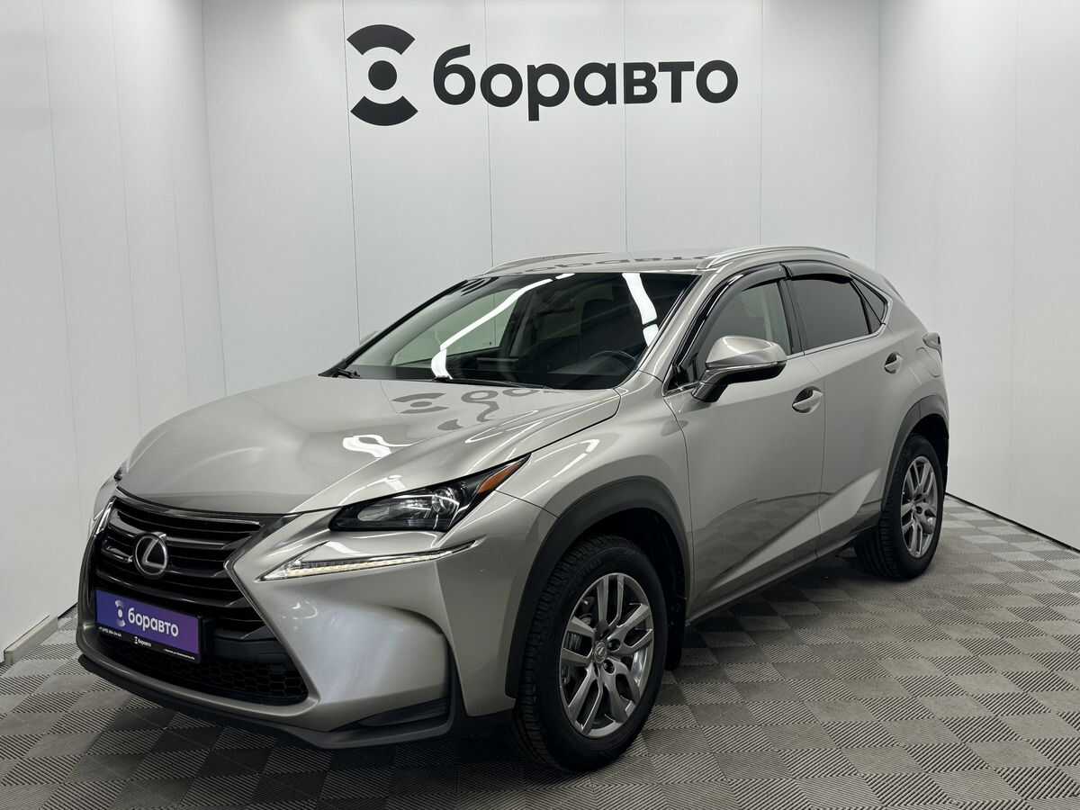 Lexus NX