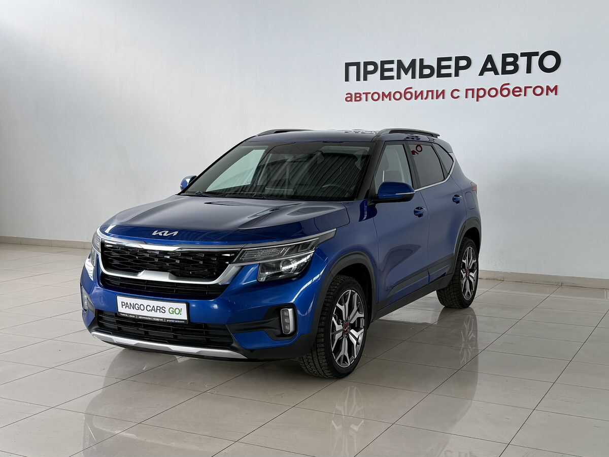 Kia Seltos