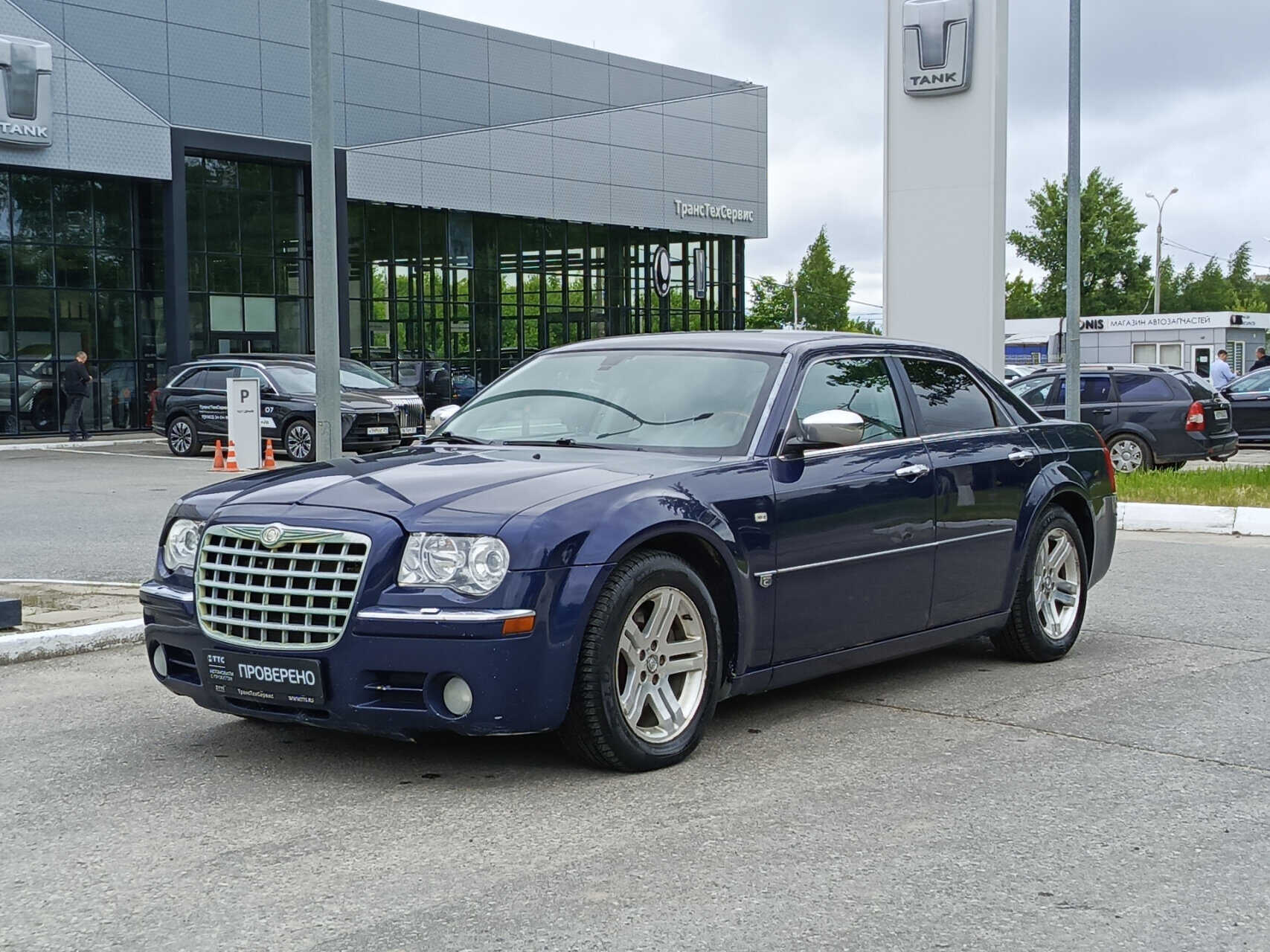 Chrysler 300C