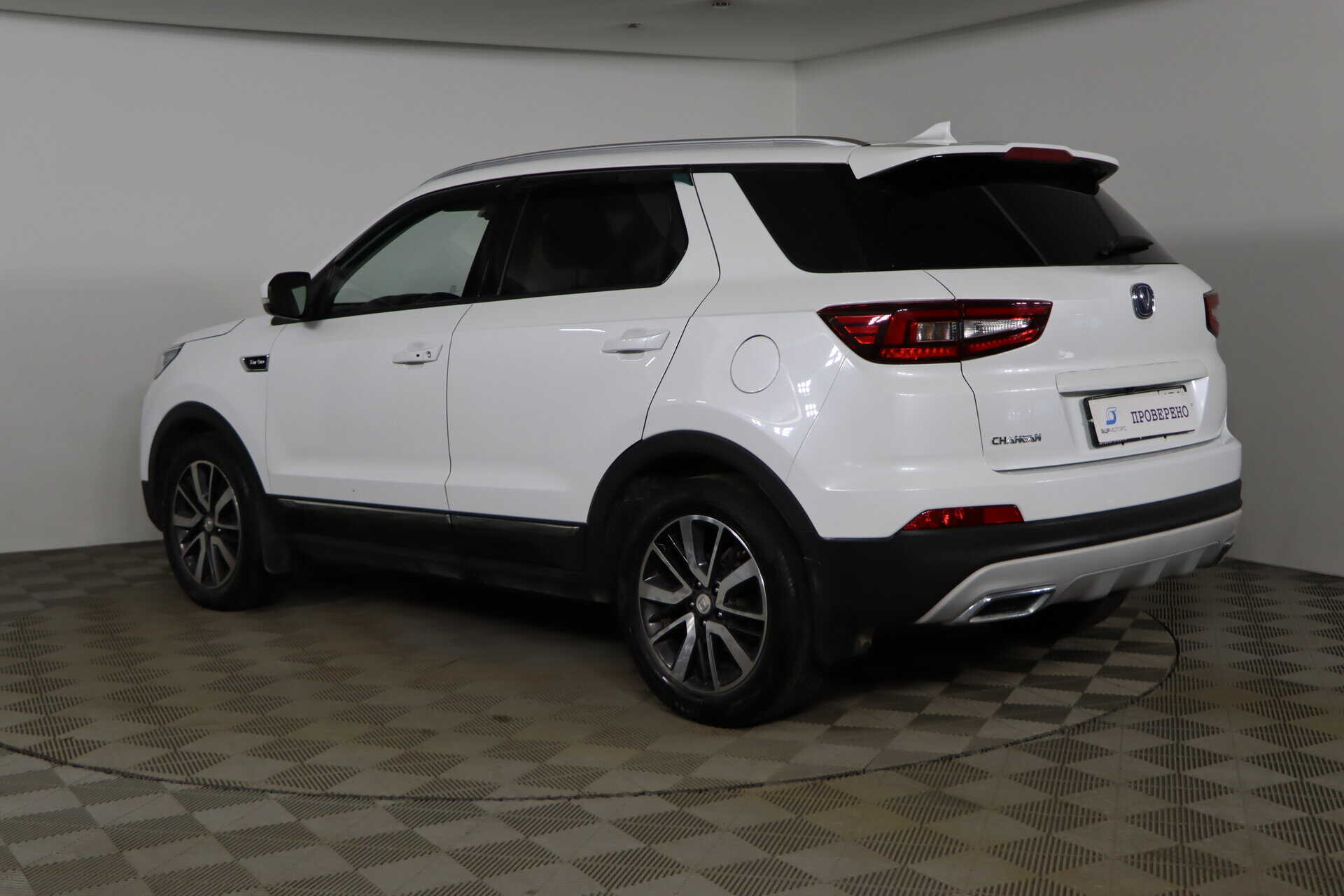 Changan CS55