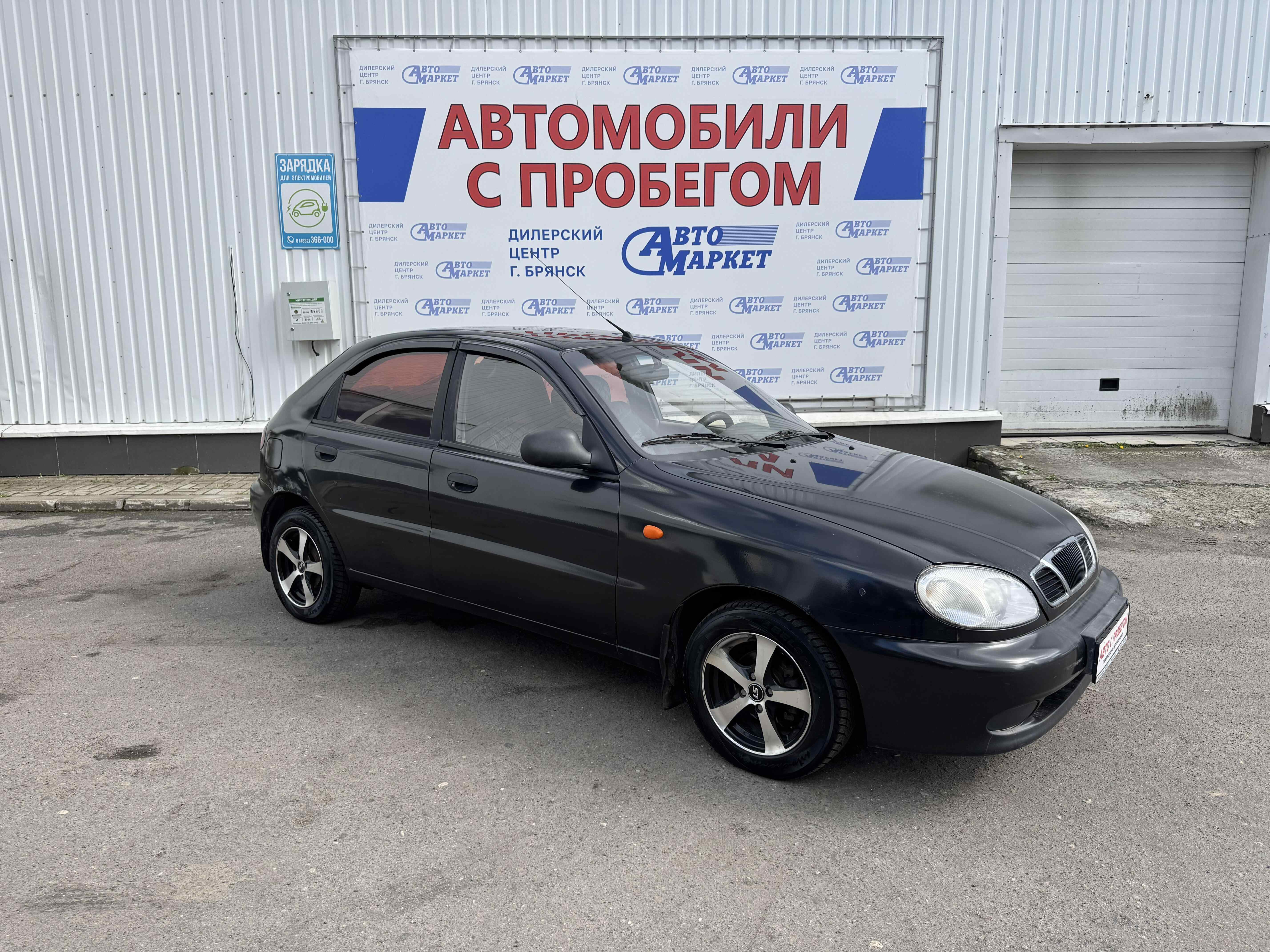 ЗАЗ Chance