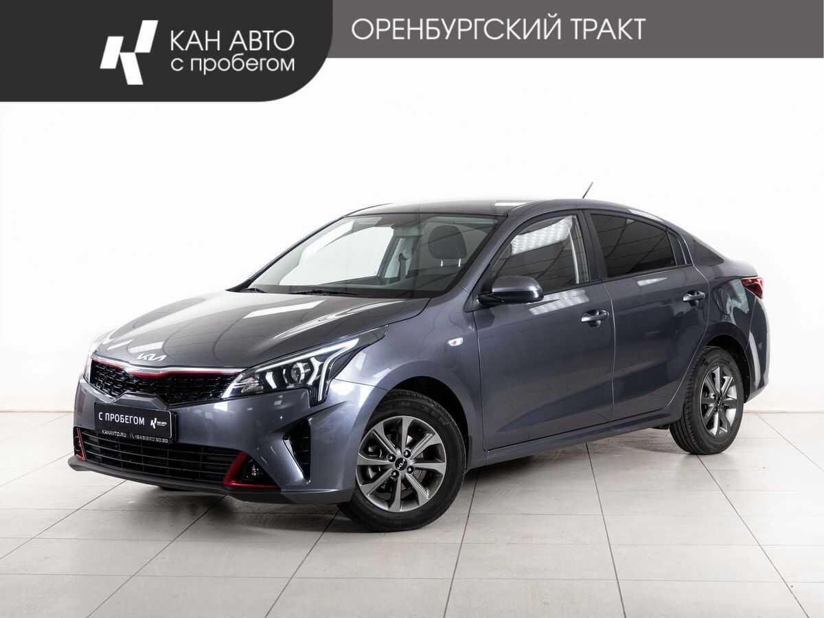 Solaris KRS