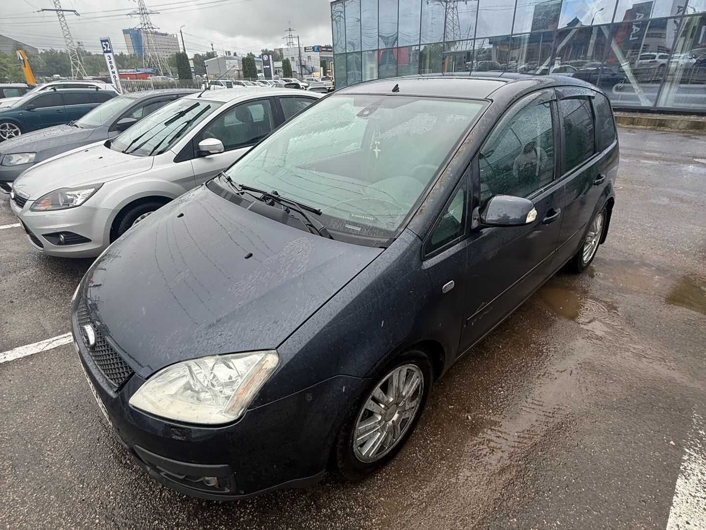 Ford C-Max