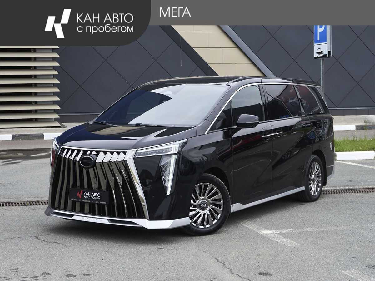 GAC M8