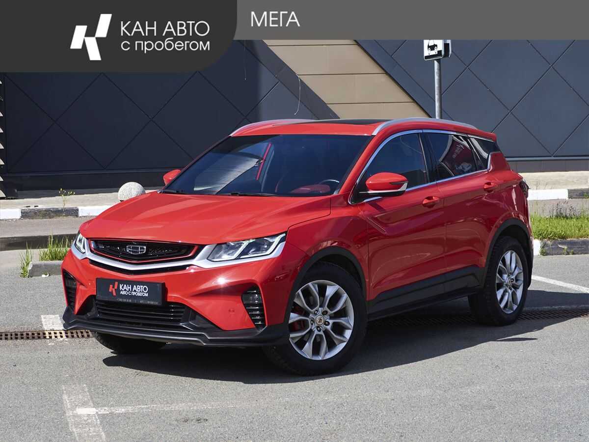 Geely Coolray