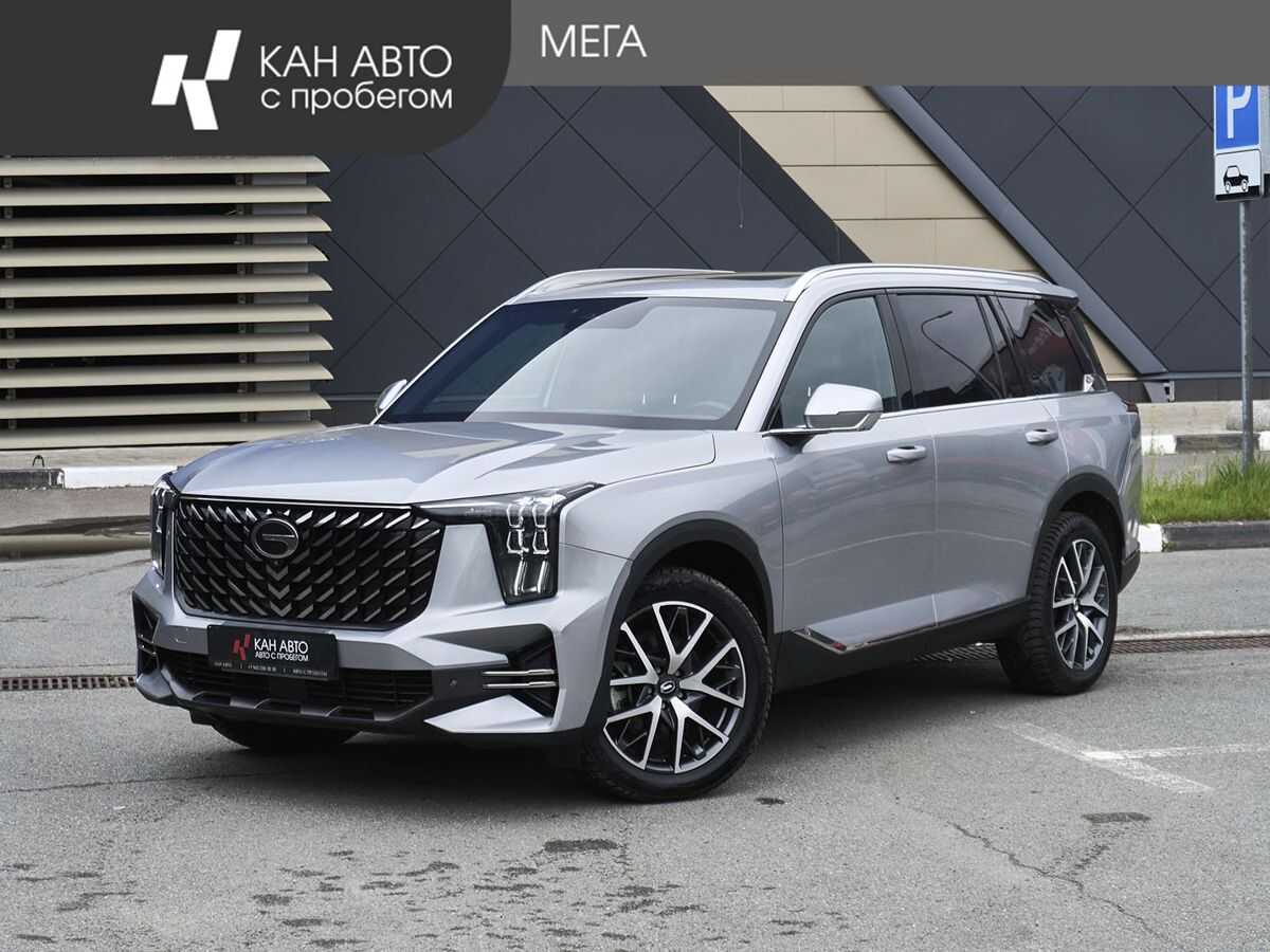 GAC GS8