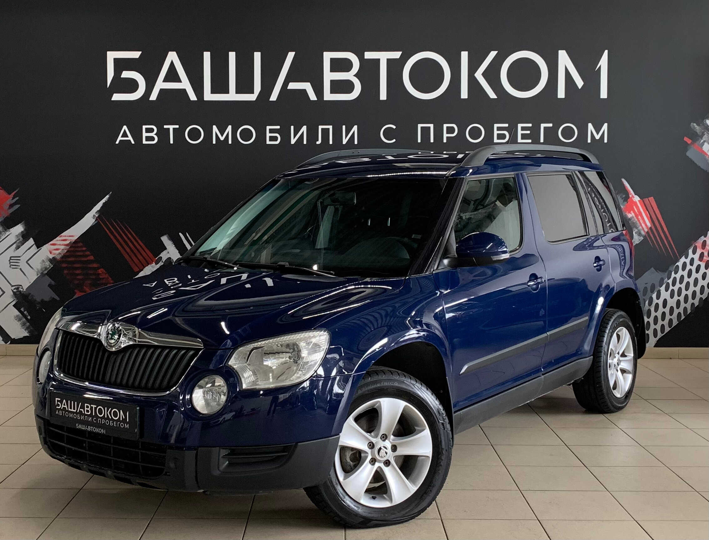 Škoda Yeti