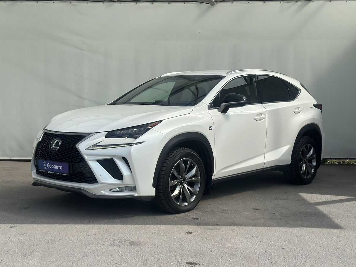 Lexus NX