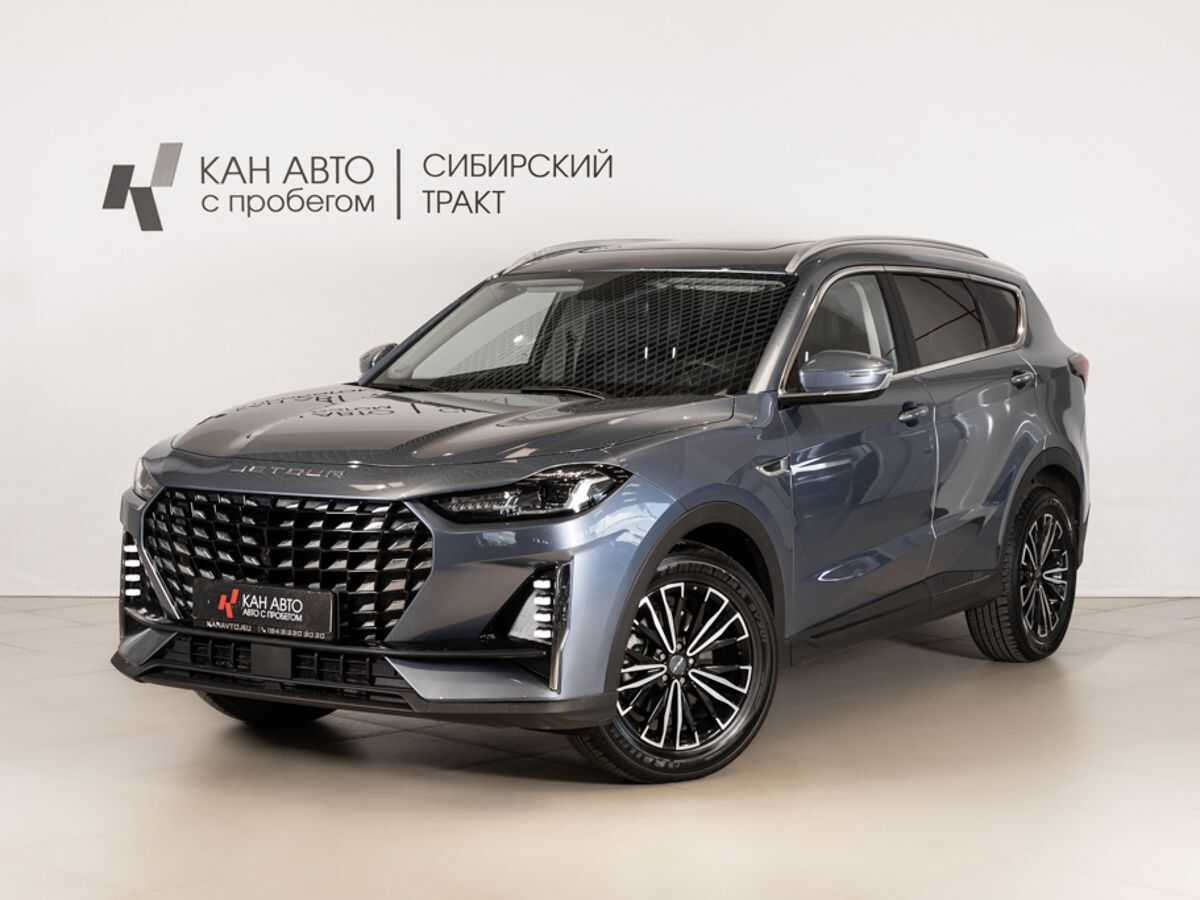 Jetour X70 PLUS