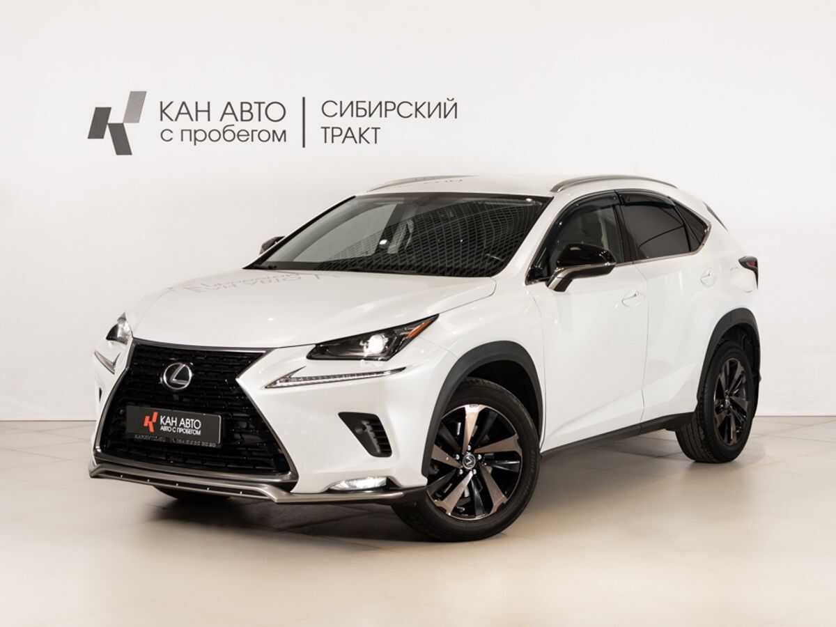 Lexus NX