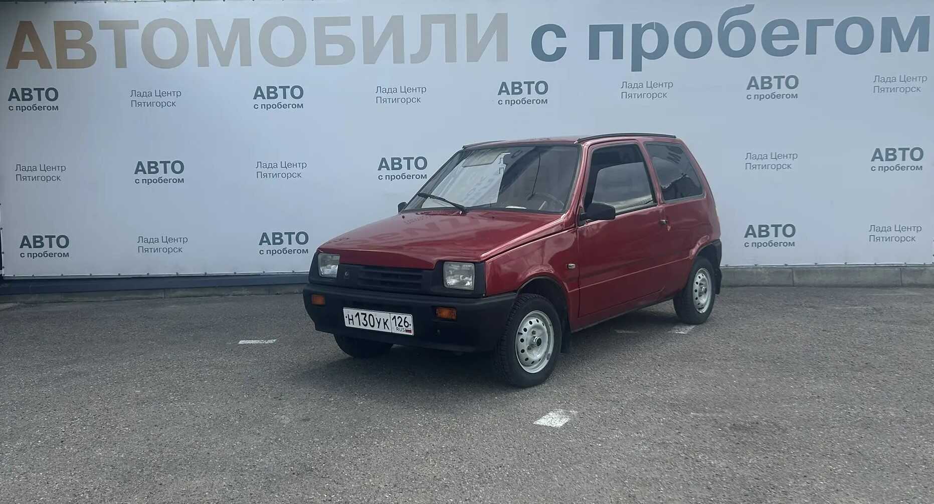 LADA 1111 Oka