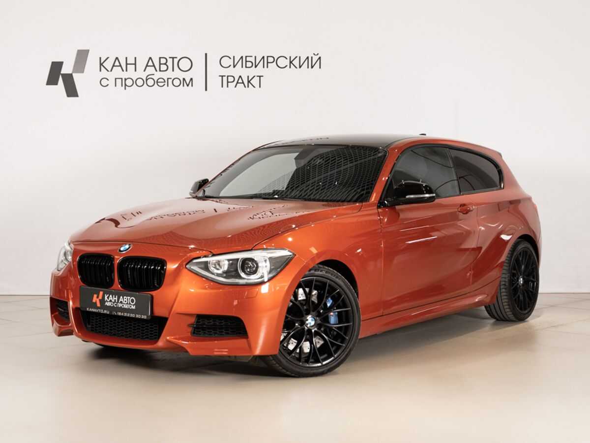 BMW 1 серии