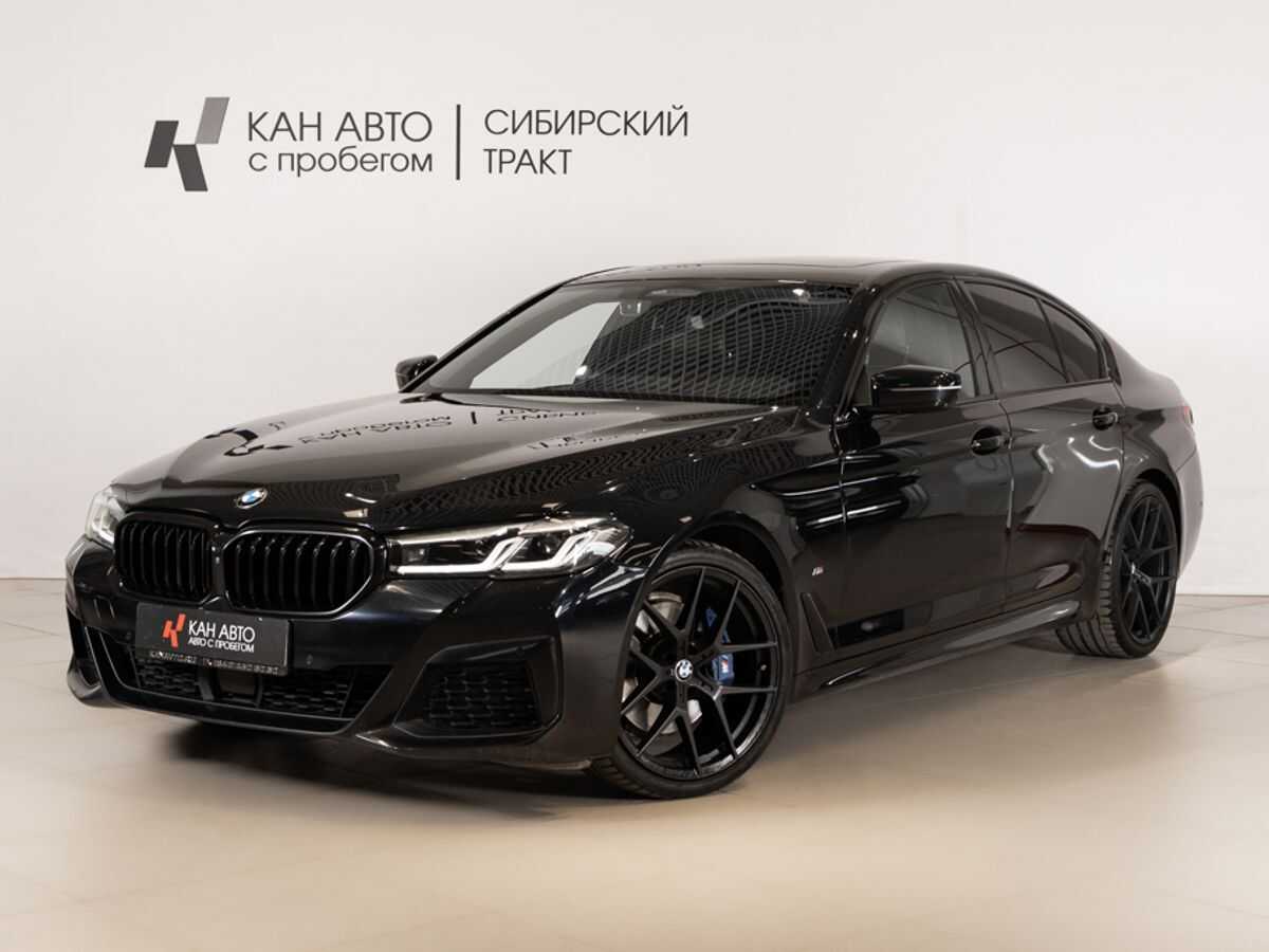 BMW 5 серии