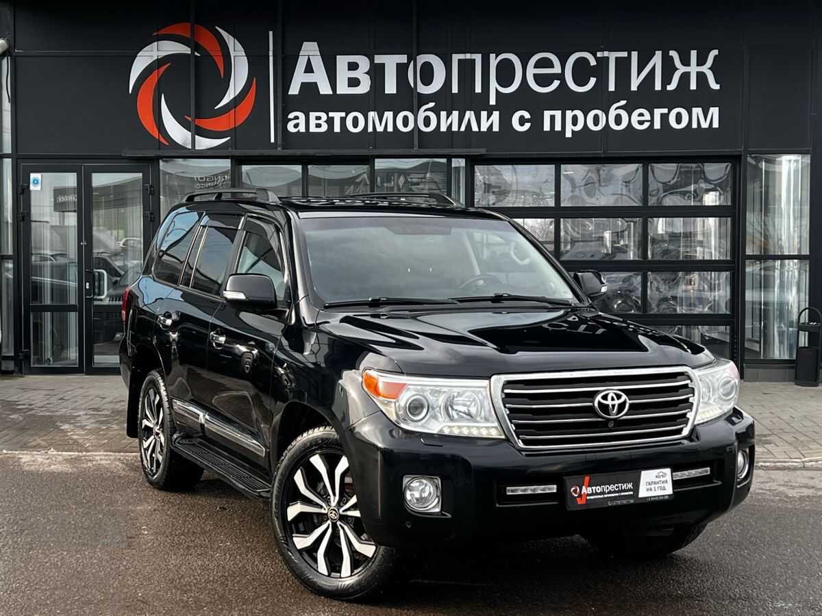 Toyota Land Cruiser