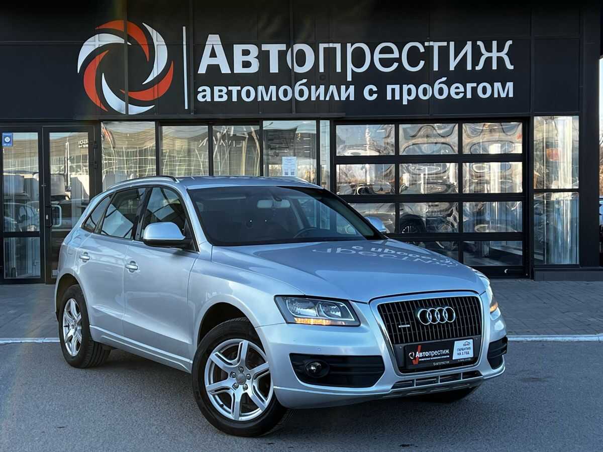 Audi Q5