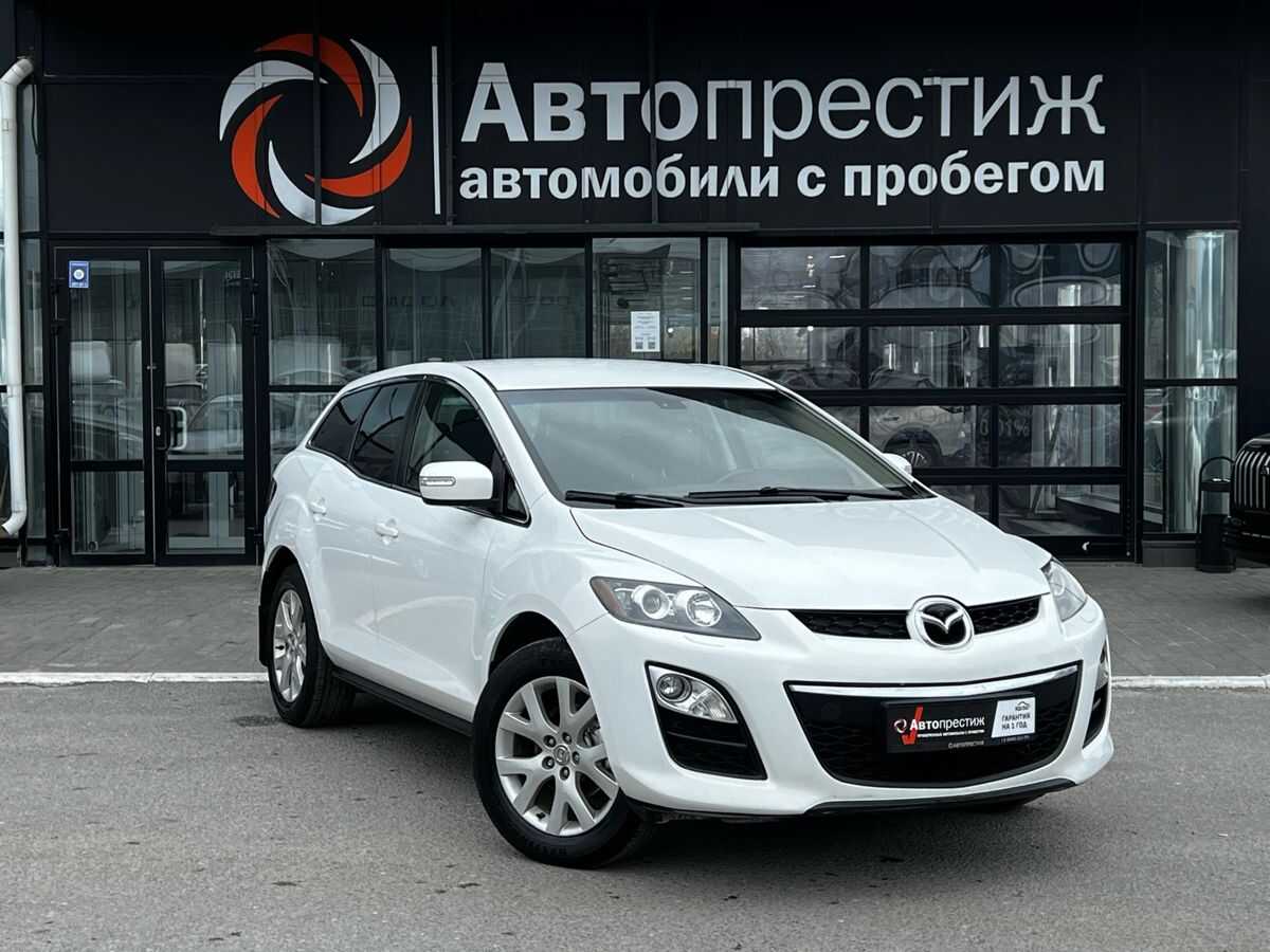 Mazda CX-7