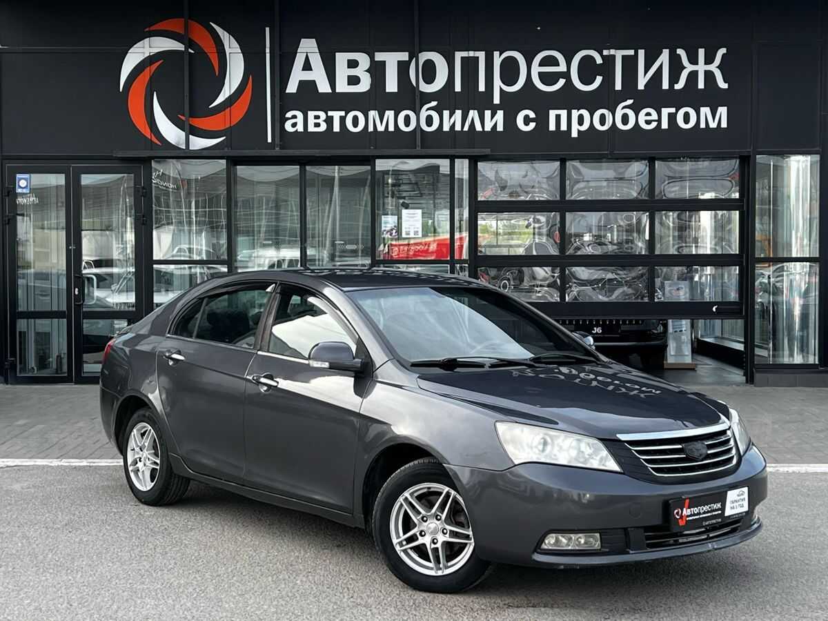 Geely Emgrand EC-7