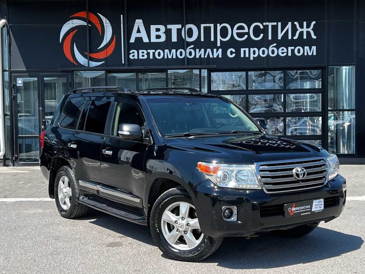 Toyota Land Cruiser