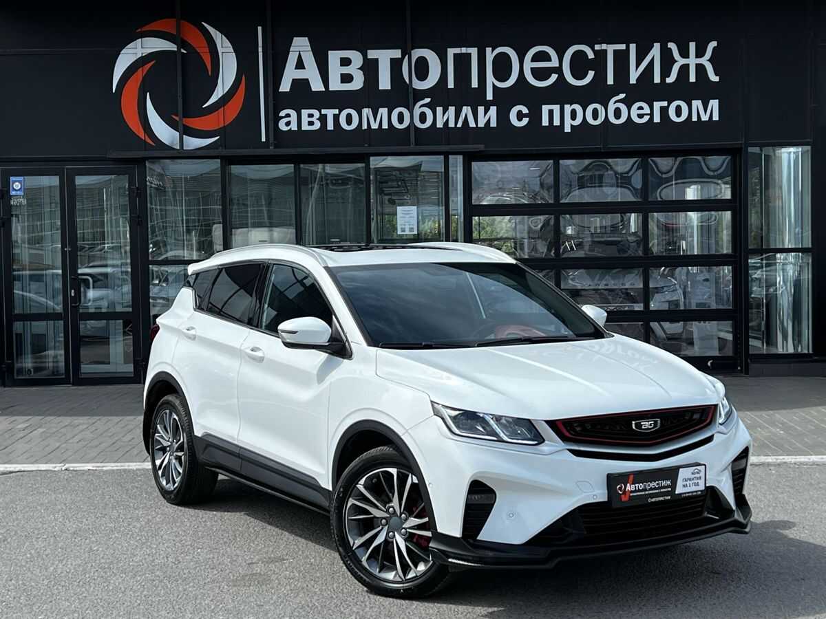 Belgee X50