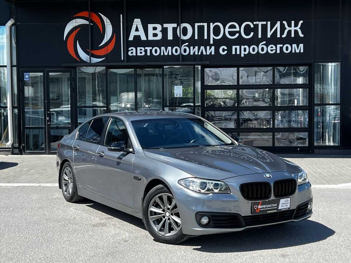 BMW 5 серии
