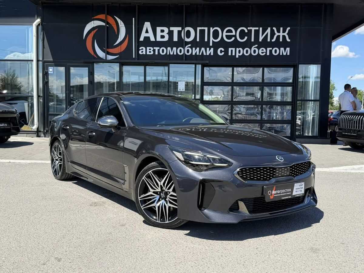 Kia Stinger