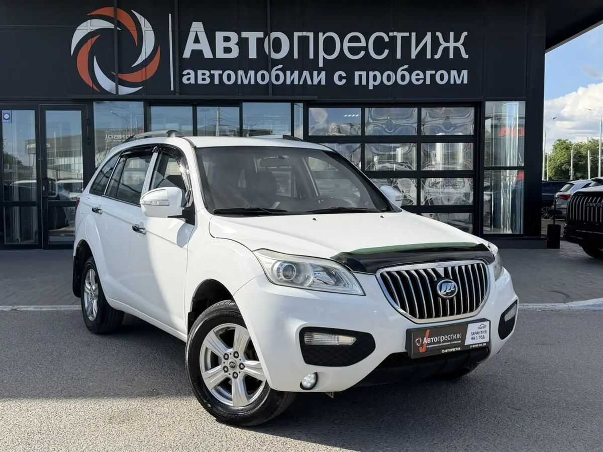 Lifan X60