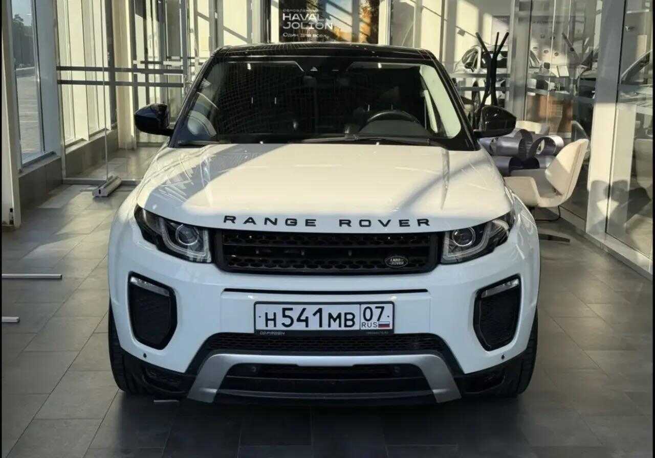 Land Rover Range Rover Evoque