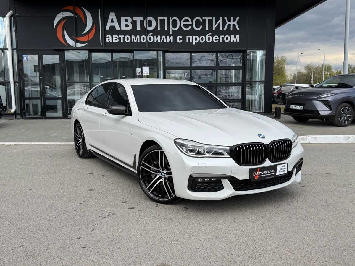BMW 7 серии
