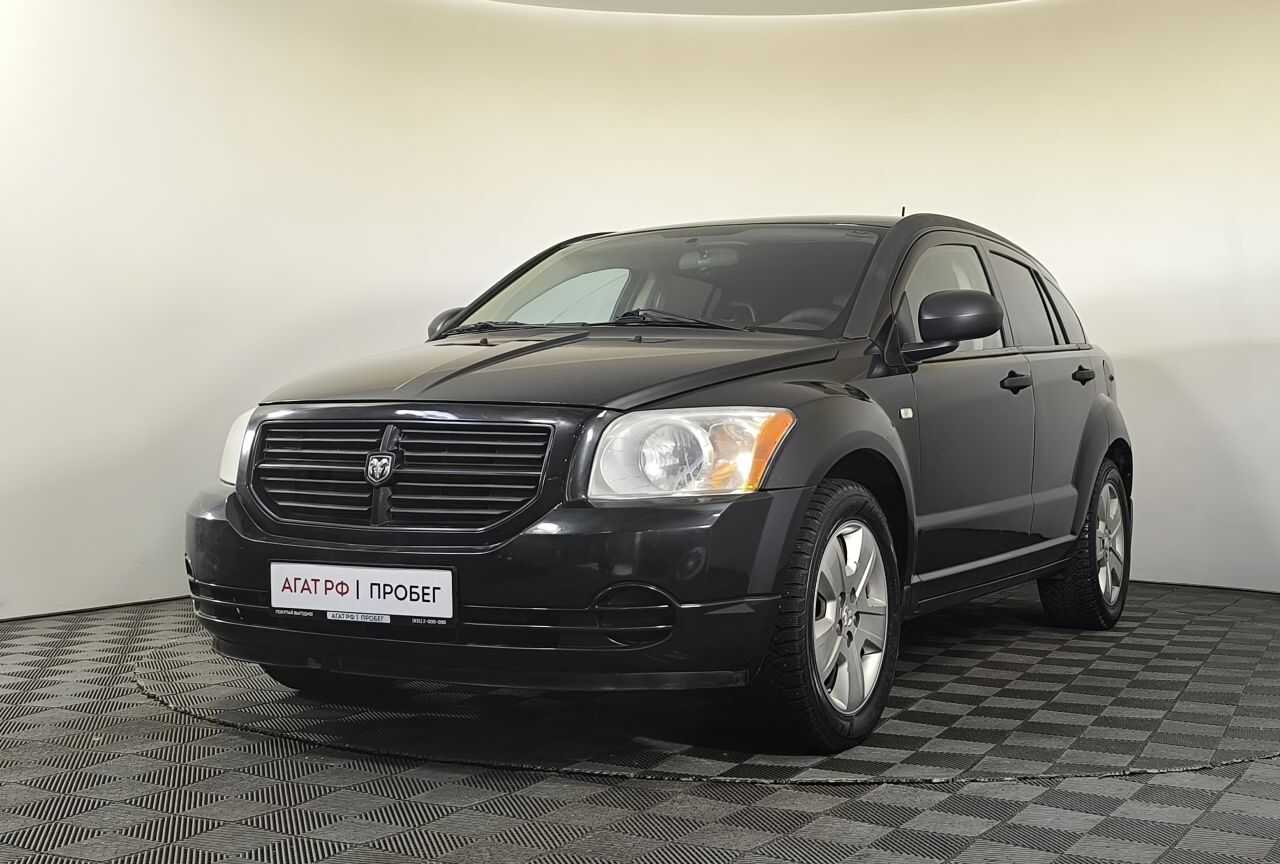 Dodge Caliber