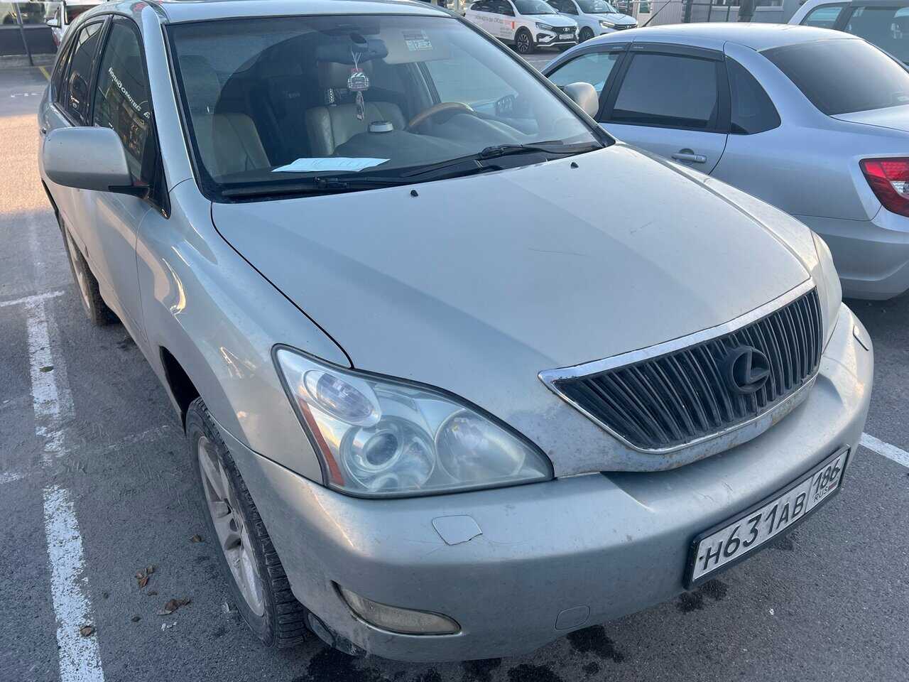 Lexus RX