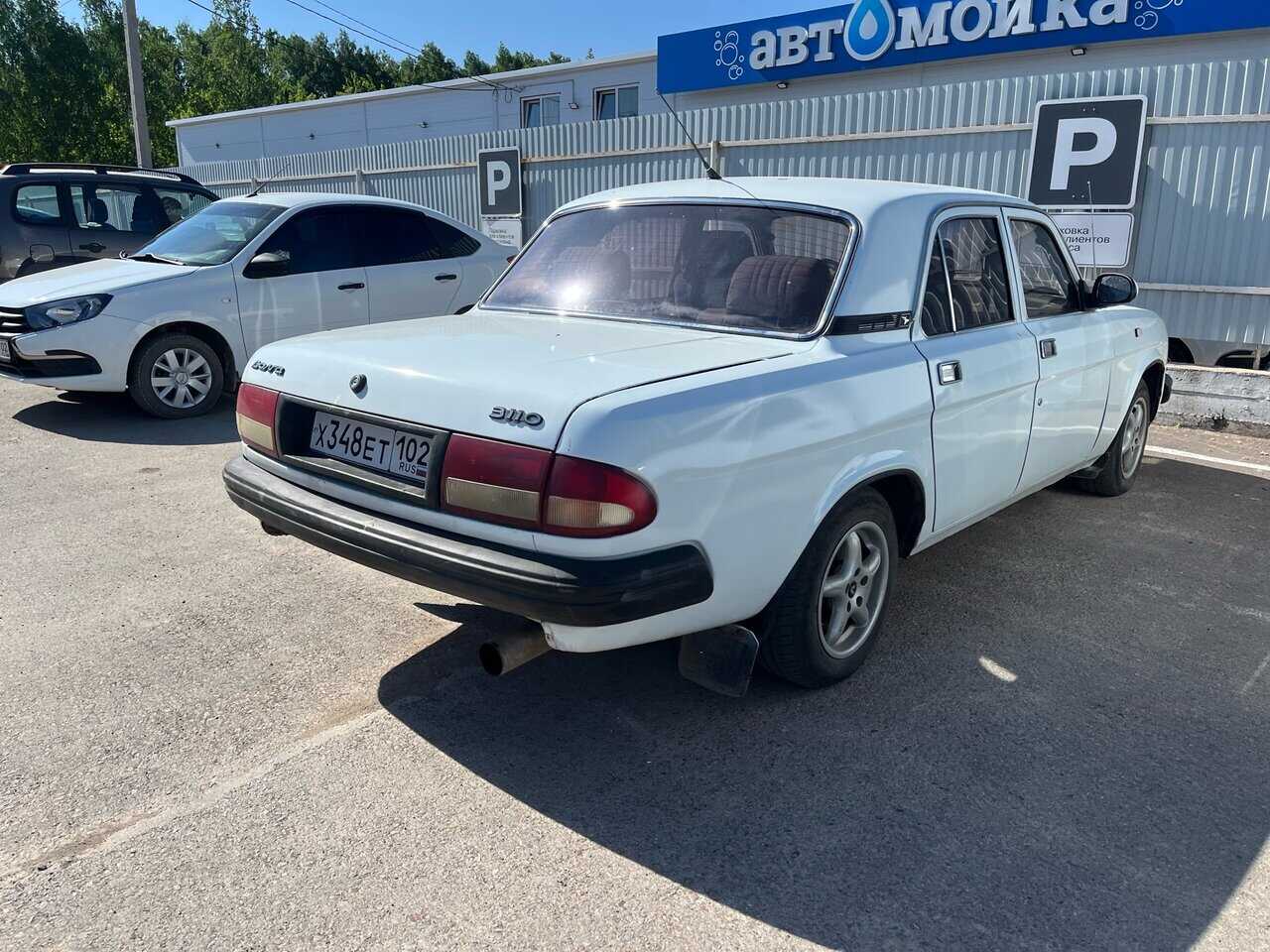 ГАЗ 3110 «Волга»