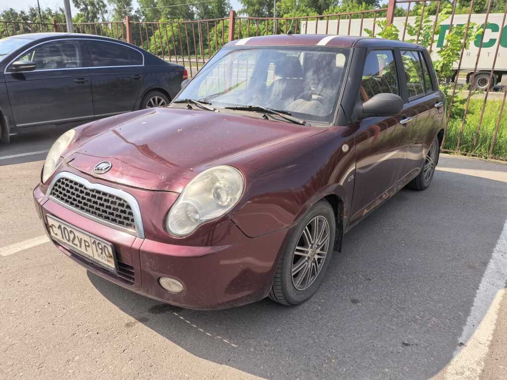 Lifan Smily