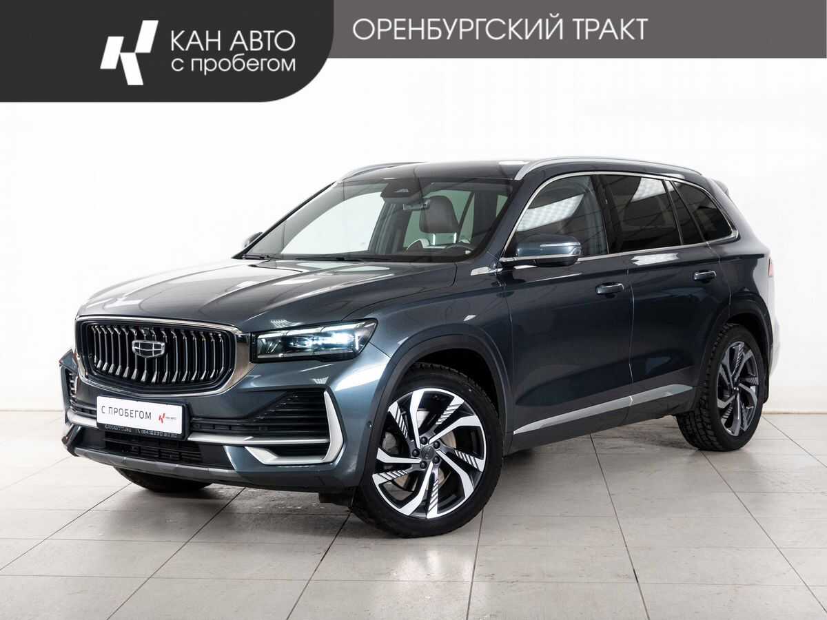 Geely Monjaro