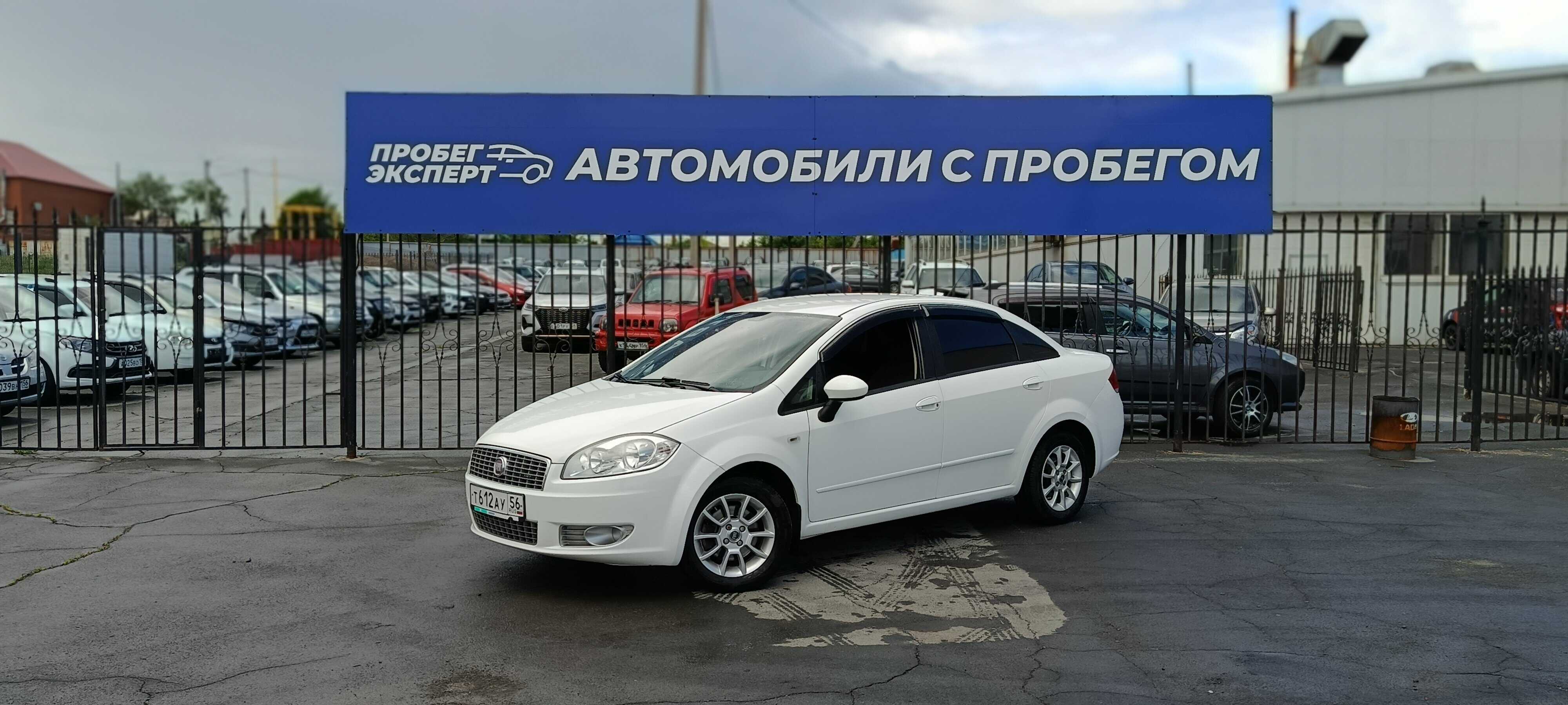 Fiat Linea