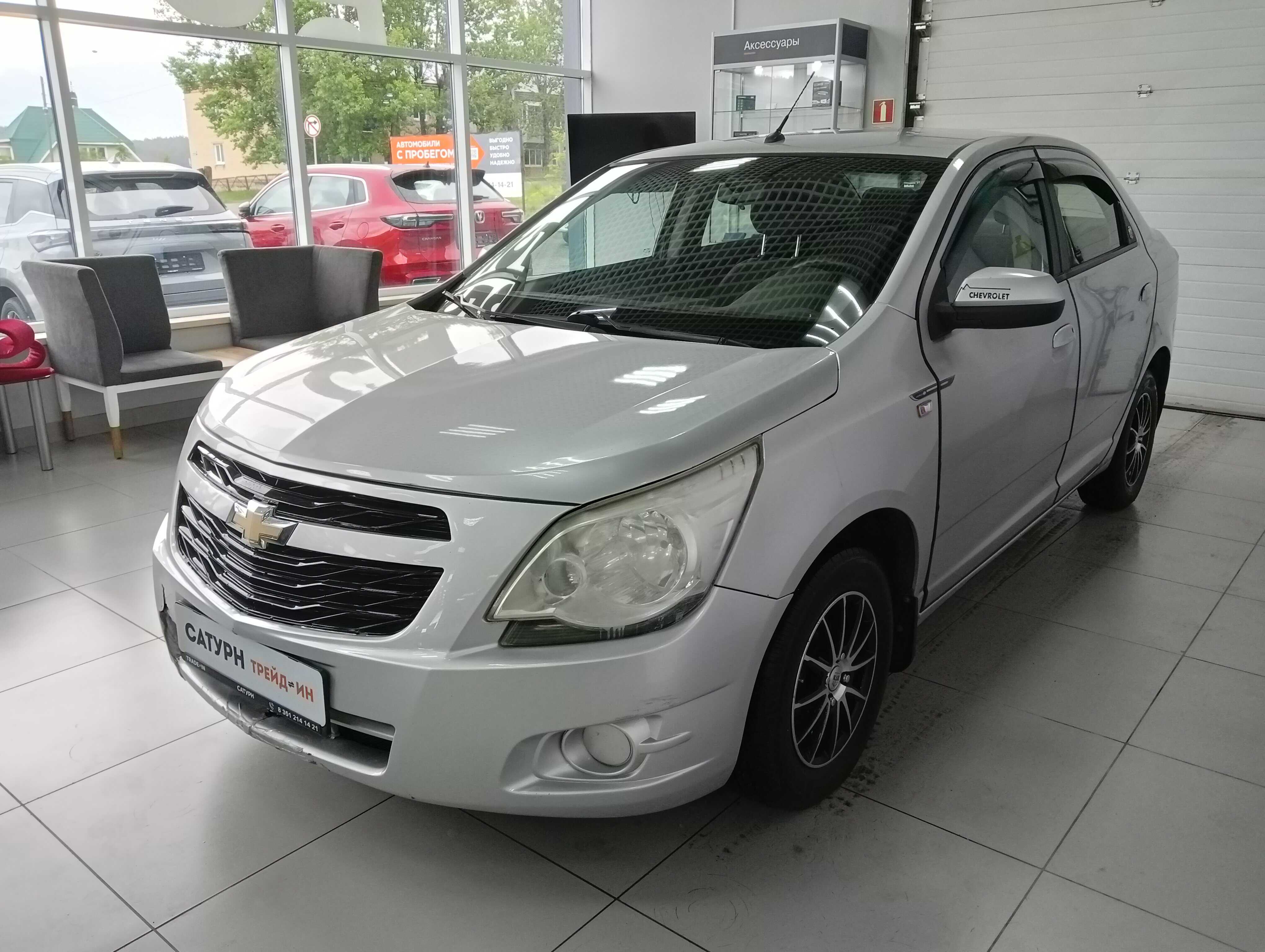 Chevrolet Cobalt