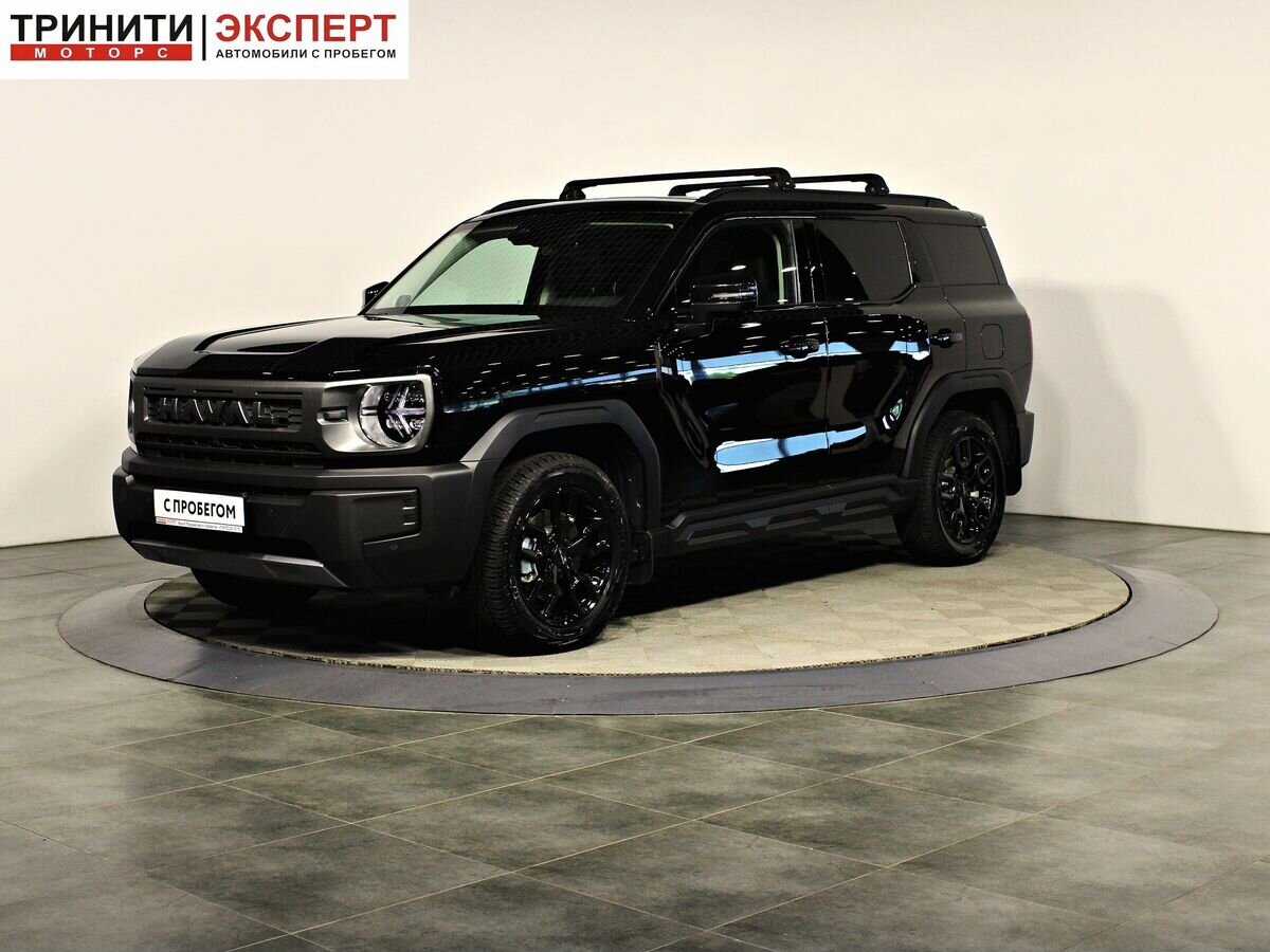 Haval H3