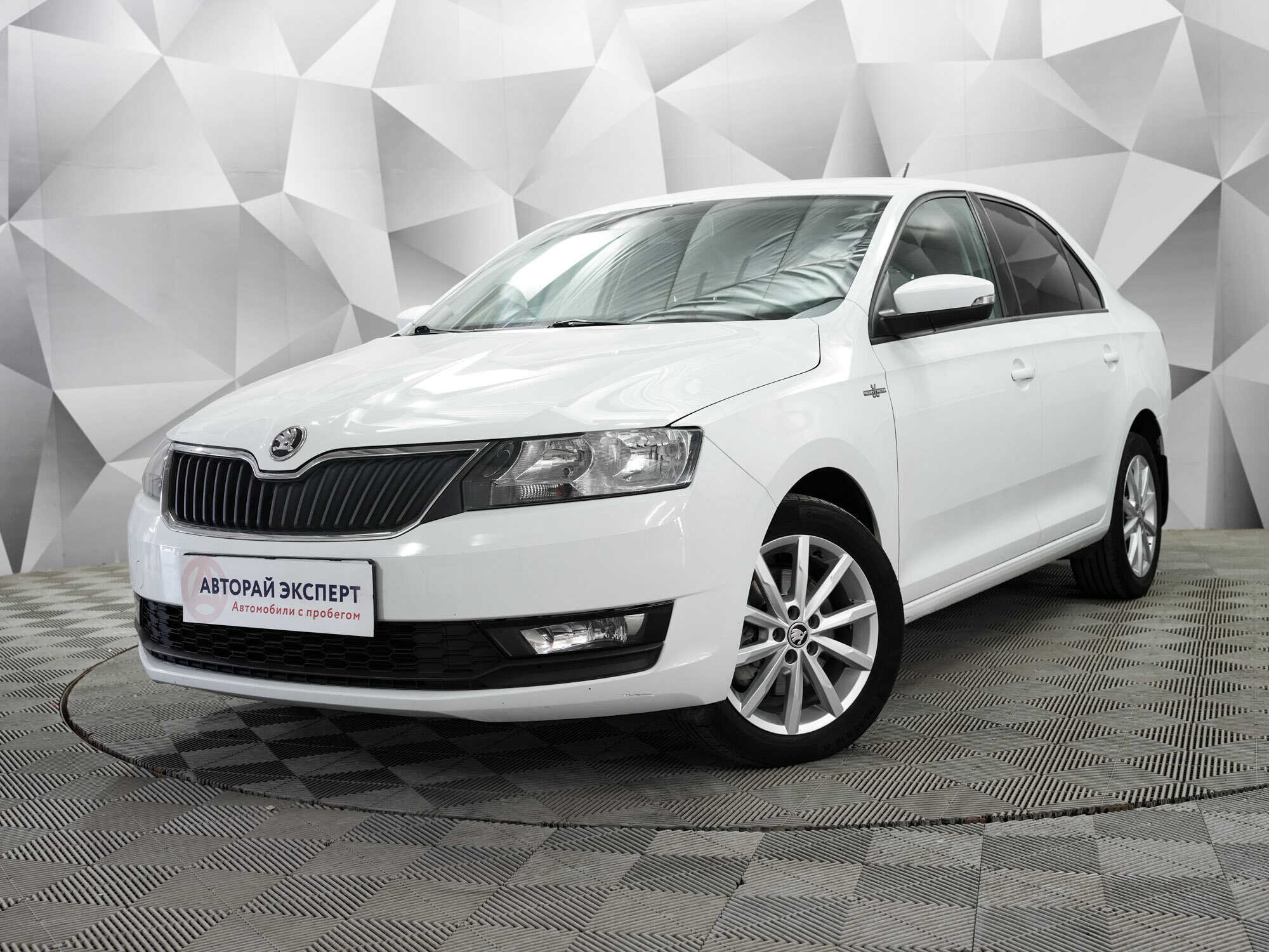 Škoda Rapid