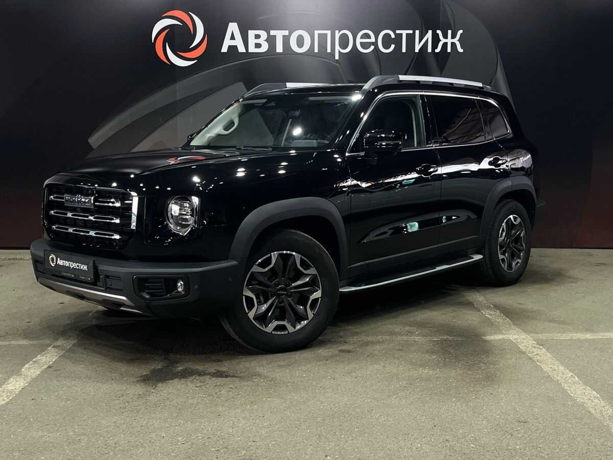 Haval Dargo