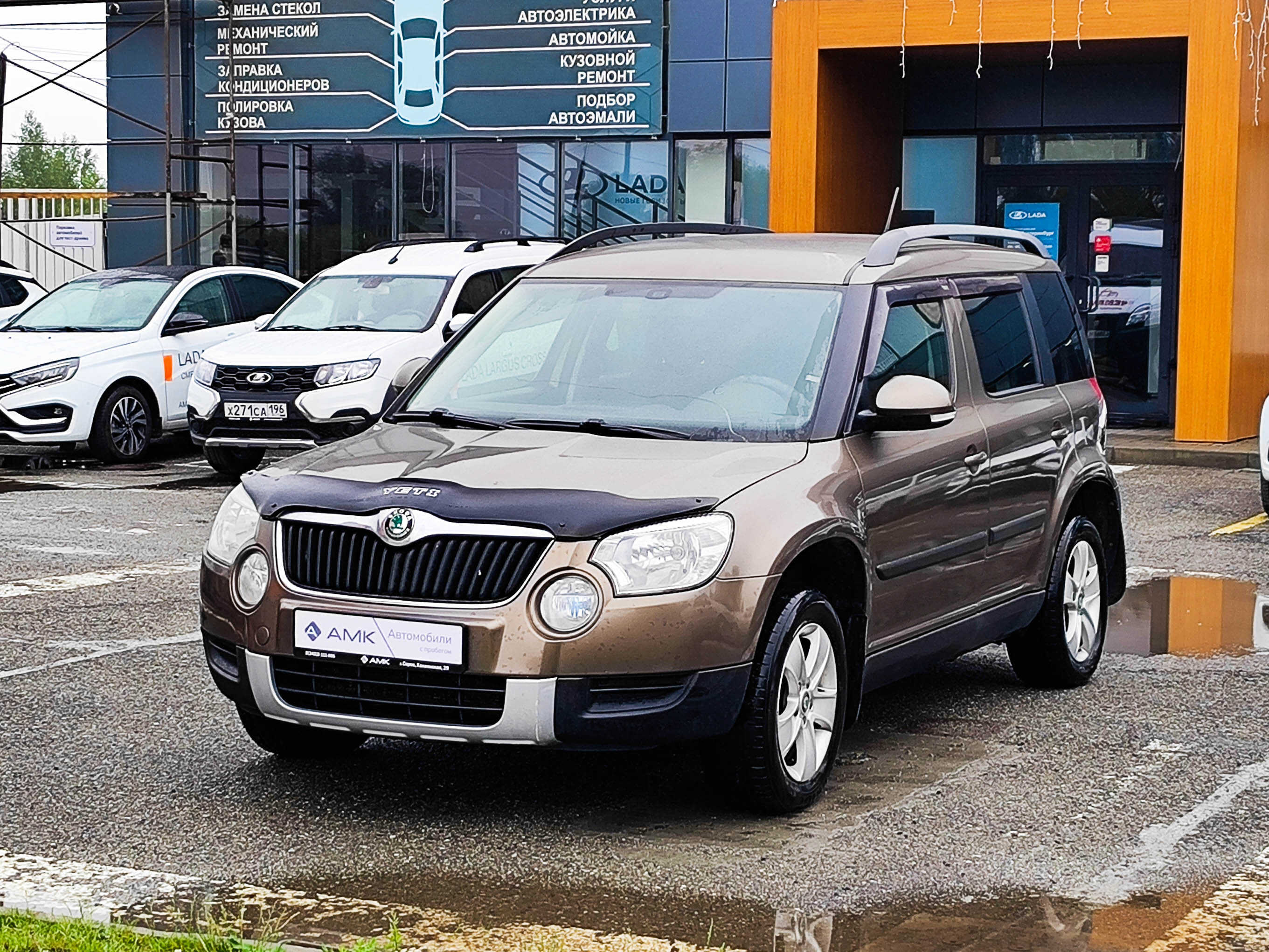 Škoda Yeti