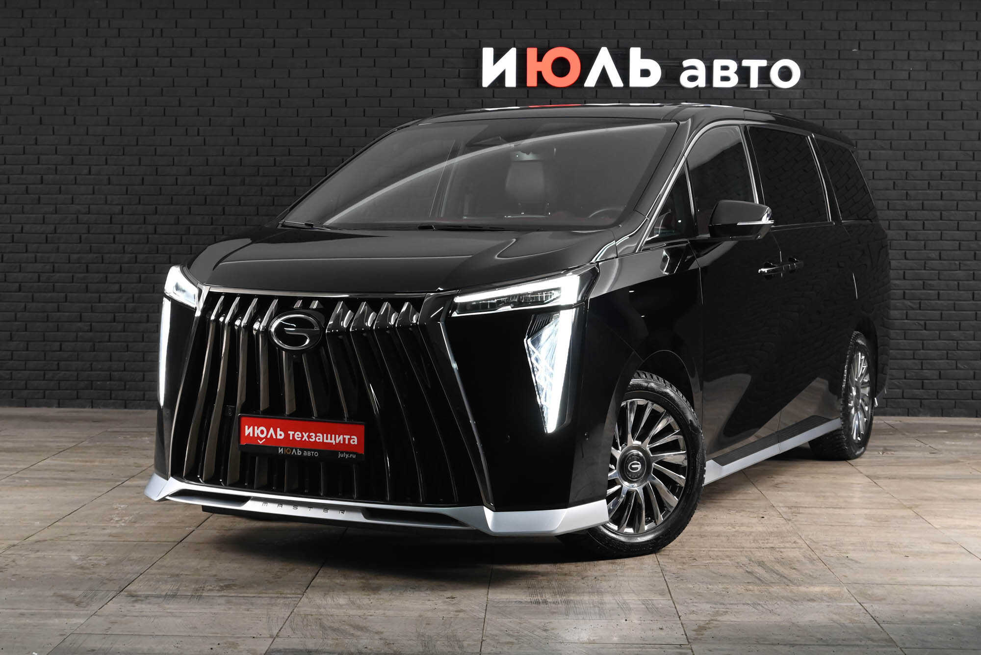 GAC M8