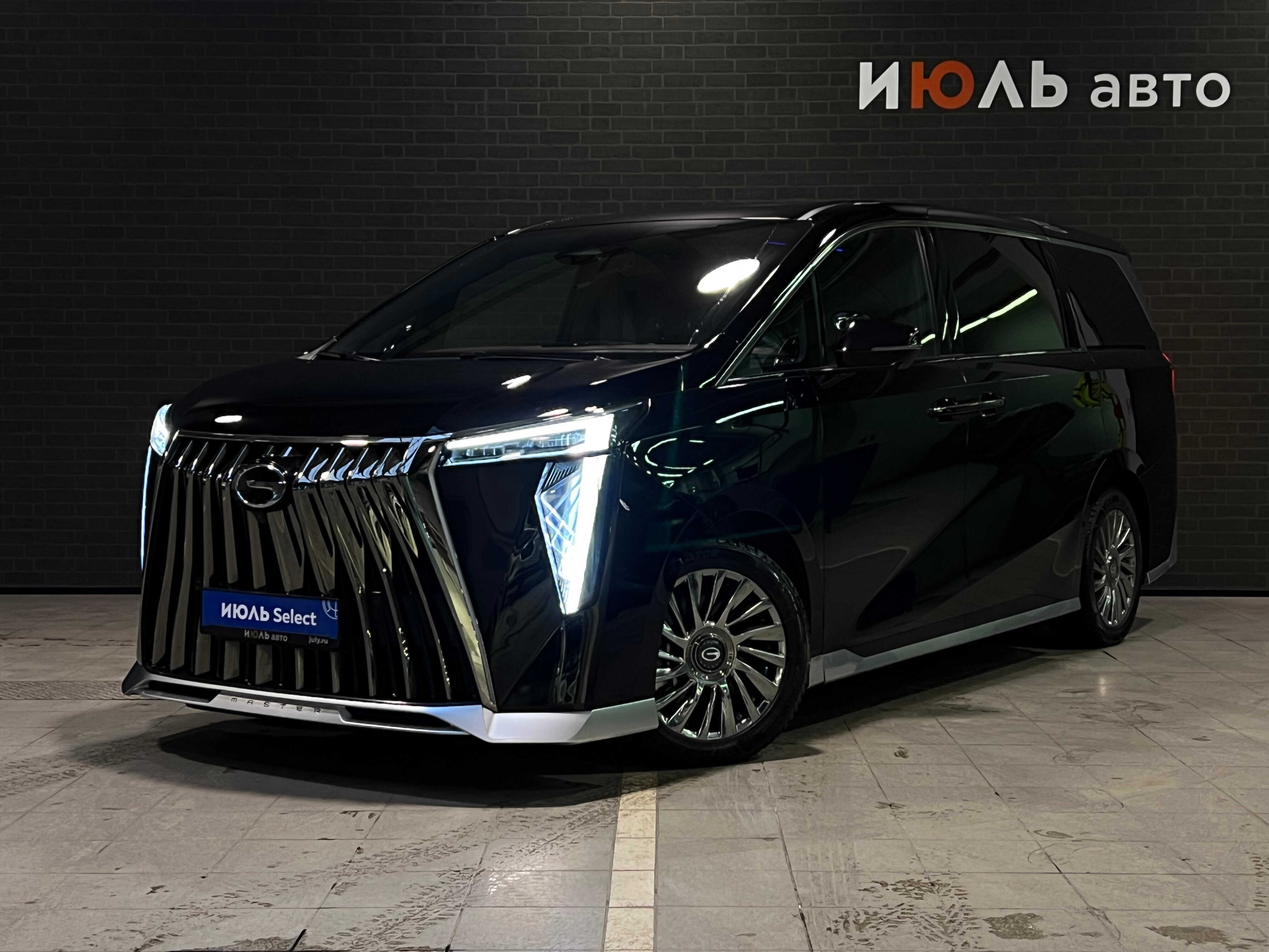 GAC M8