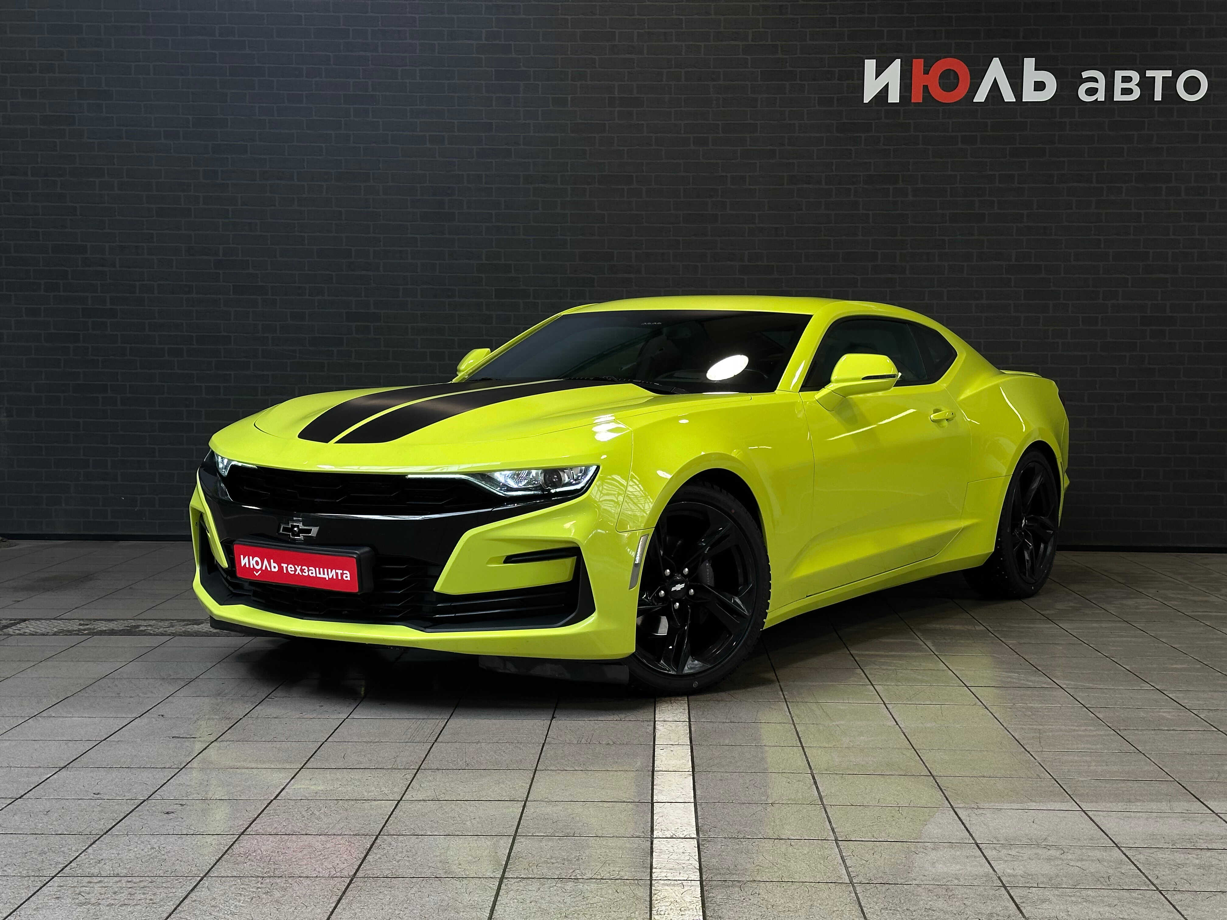 Chevrolet Camaro