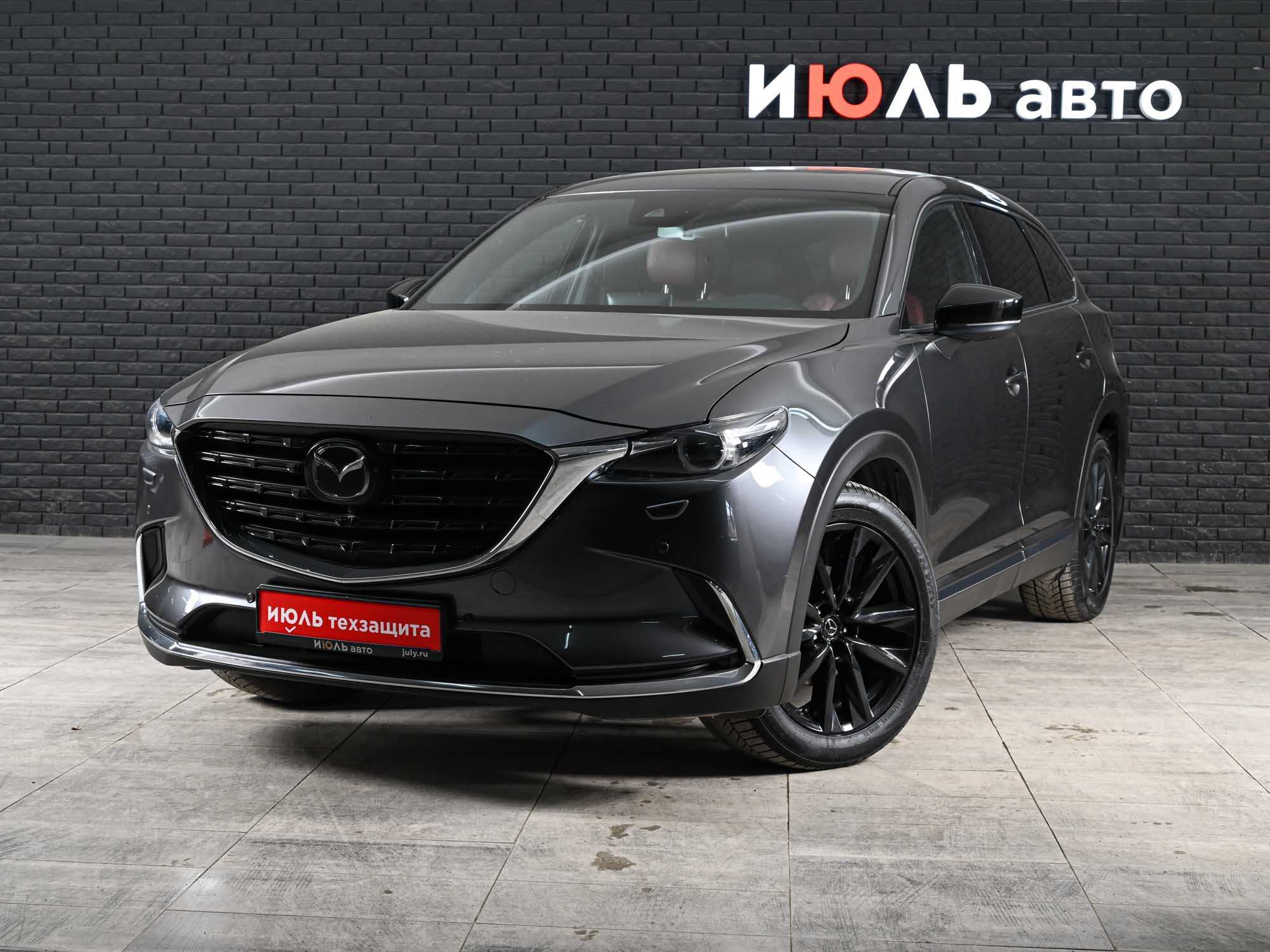 Mazda CX-9