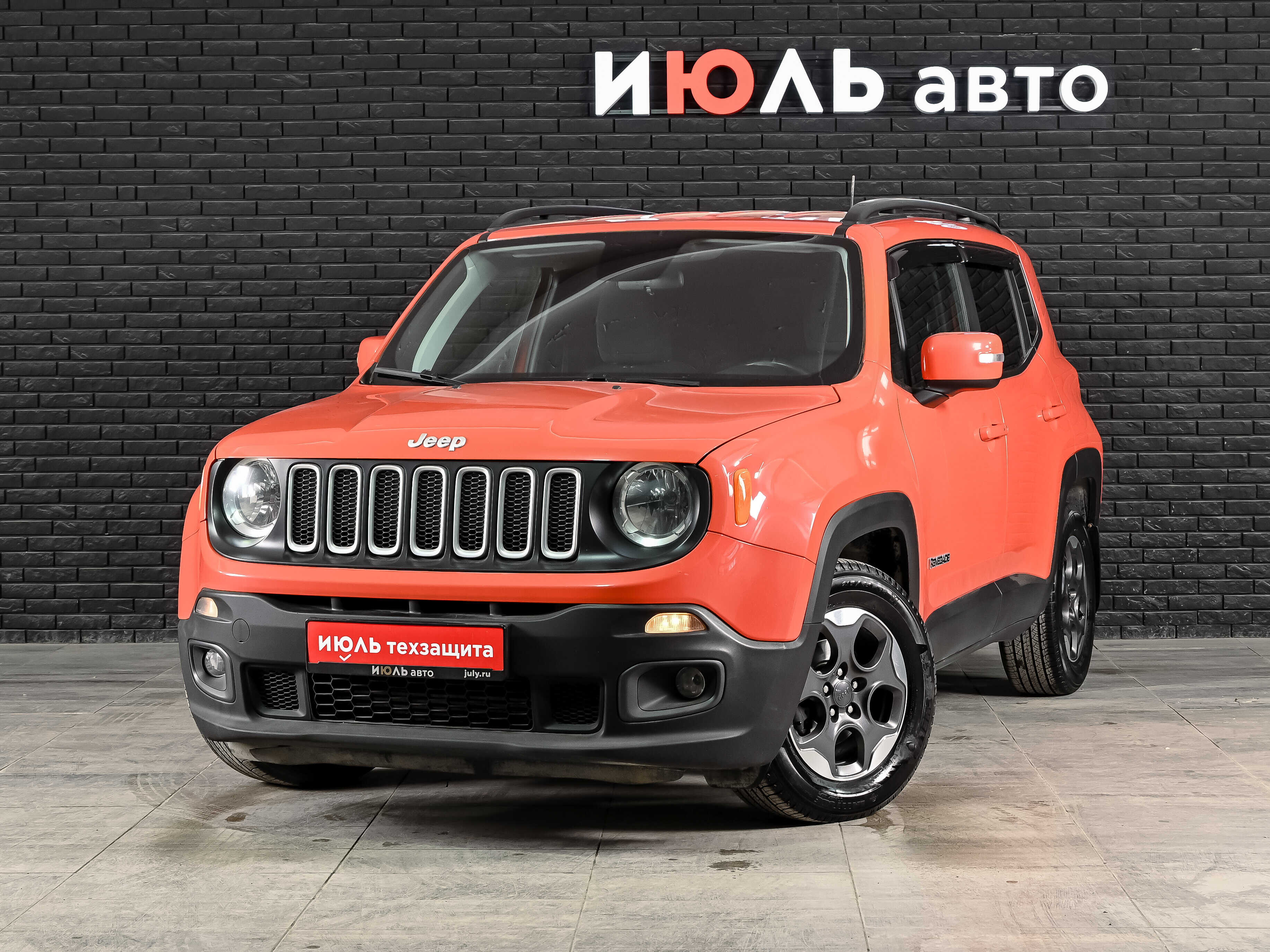 Jeep Renegade