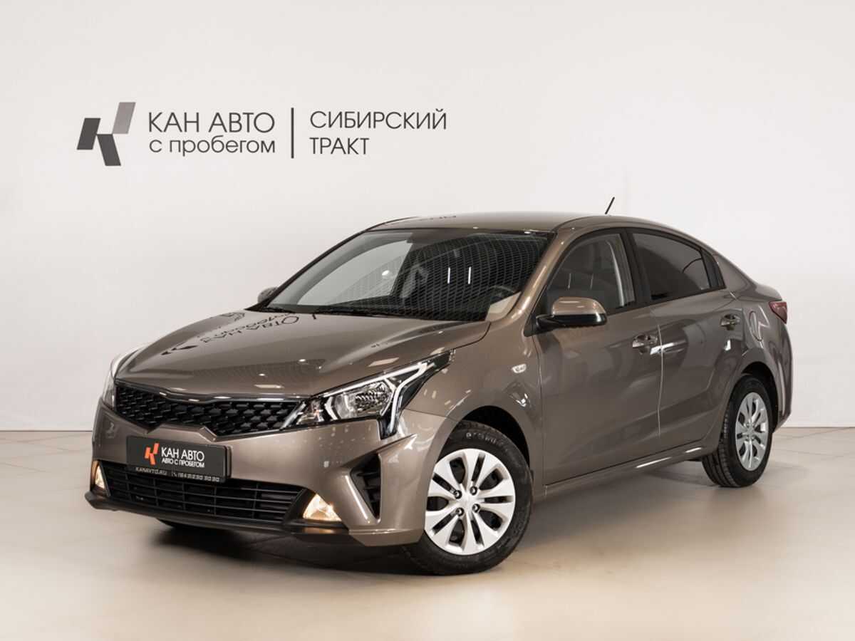 Solaris KRS