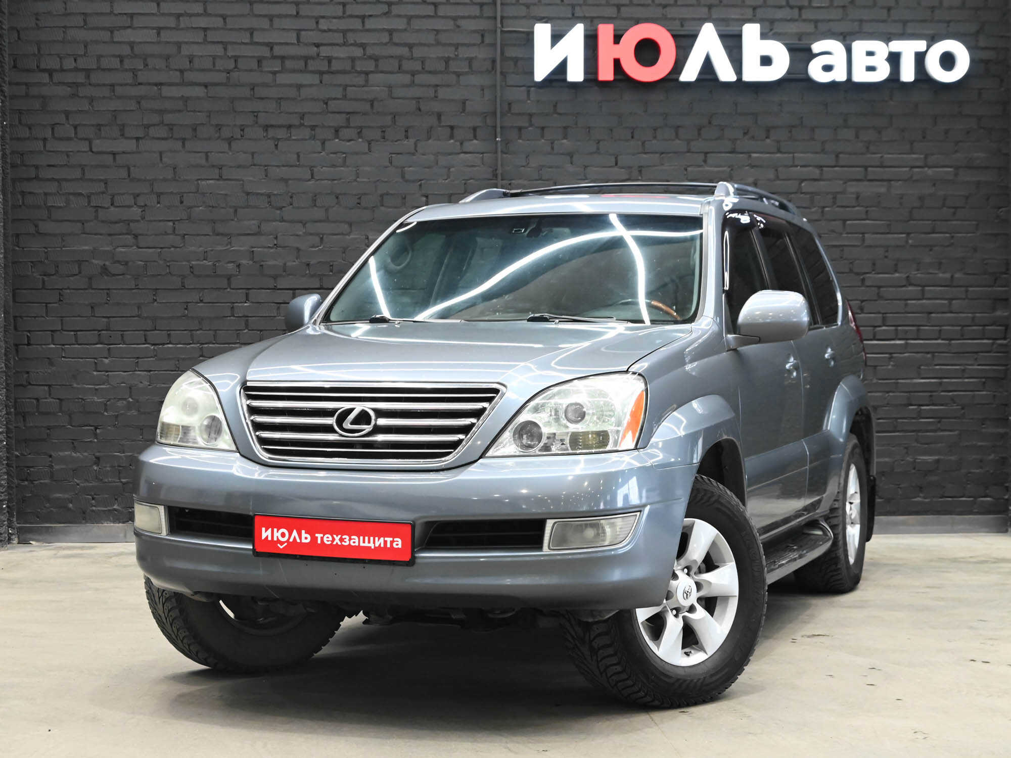 Lexus GX