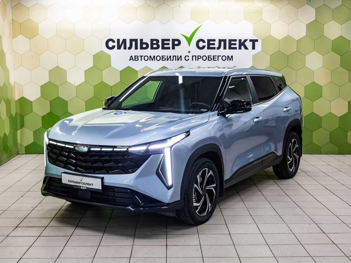 Geely Cityray
