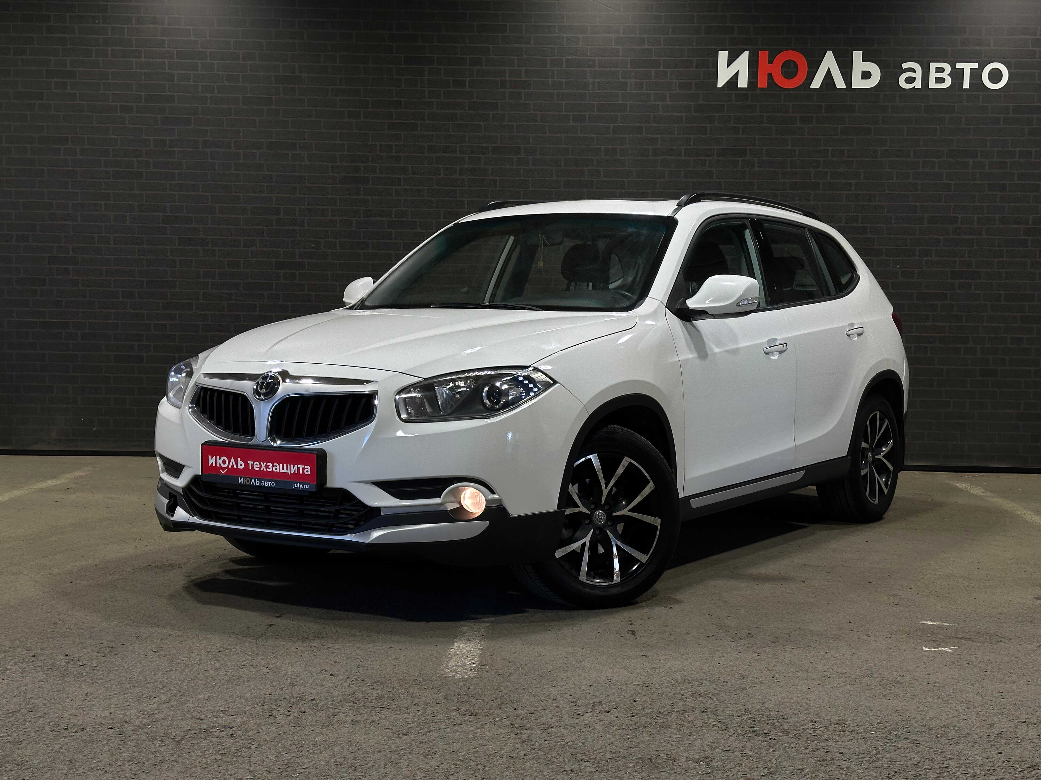 Brilliance V5