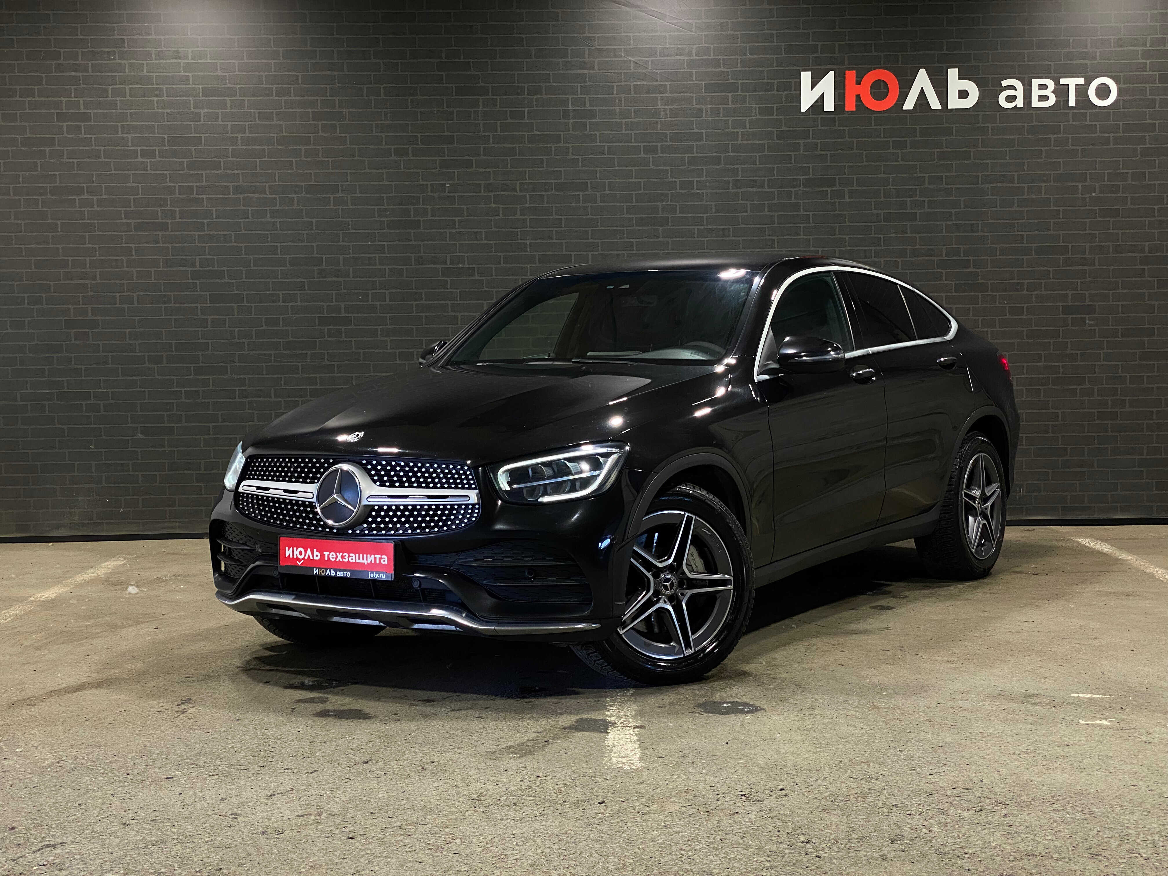 Mercedes-Benz GLC Coupe