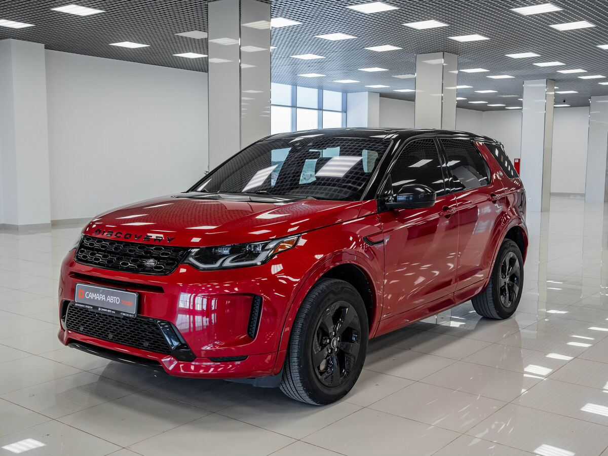 Land Rover Discovery Sport